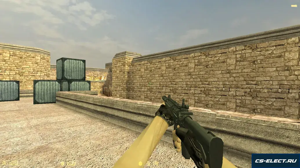 CS 1.6 CSO