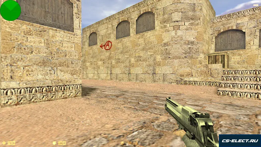 КС 1.6 Beauty-Strike
