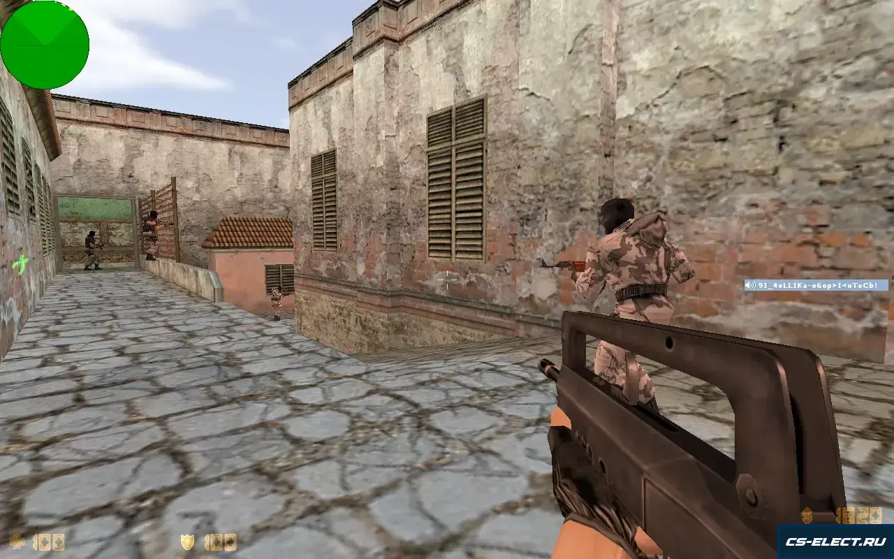 CS 1.6 с матом