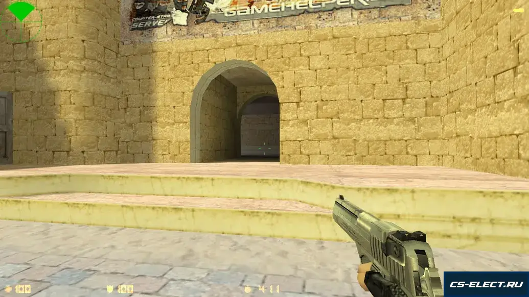 CS 1.6 Ultimate