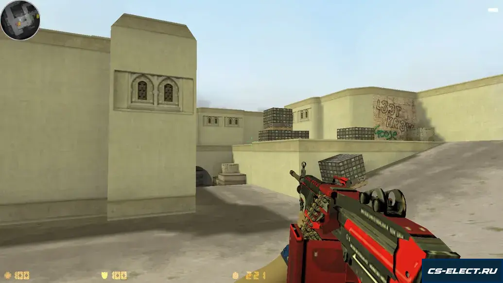 Скриншот 14: CS 1.6 Danger Zone