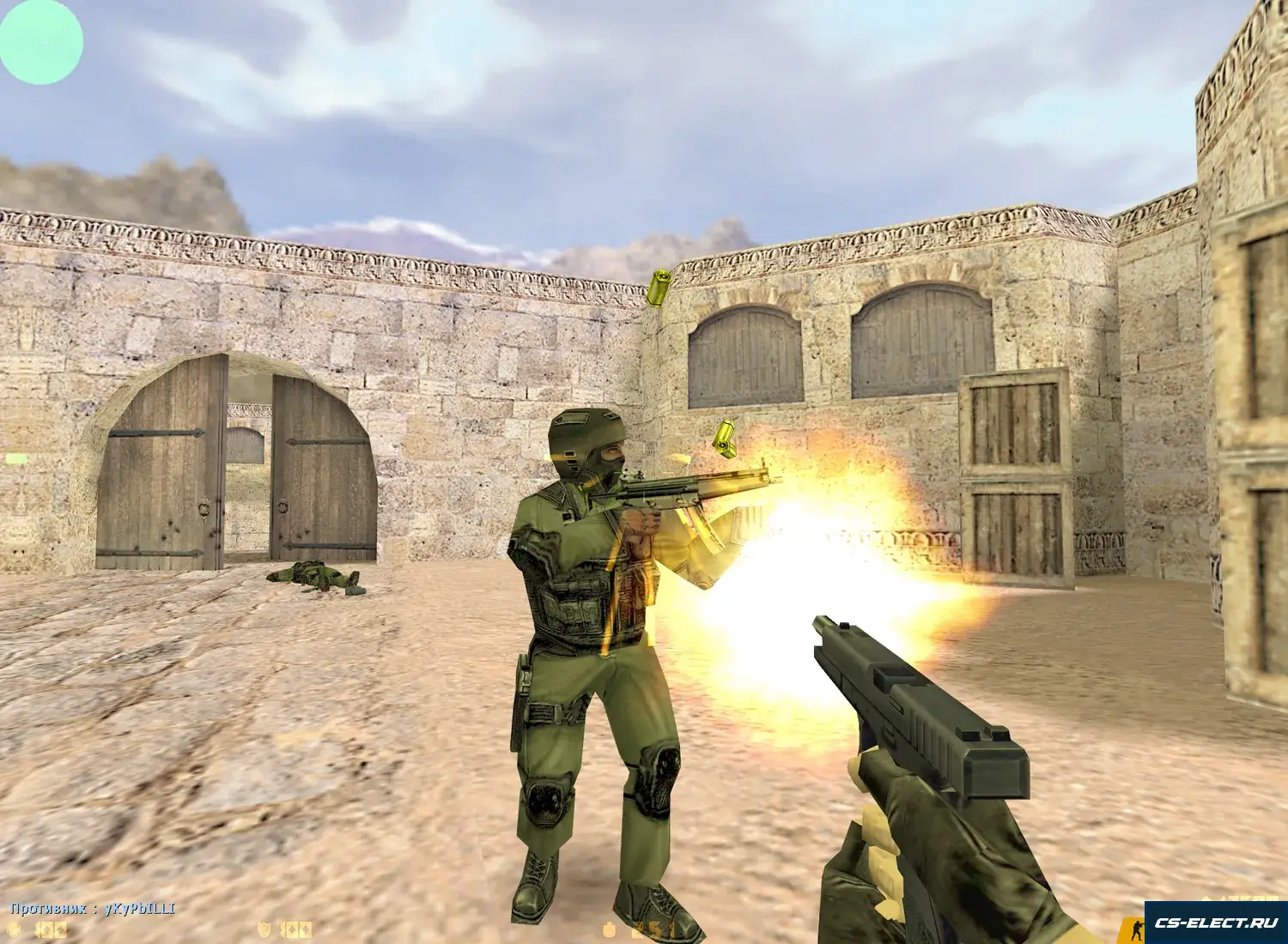 CS 1.6 с максимальной яркостью