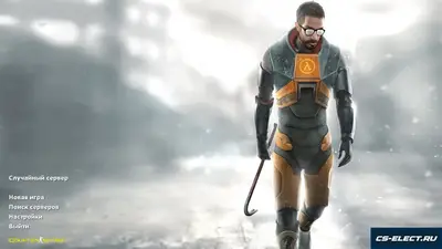 CS 1.6 Half-Life