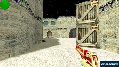 CS 1.6 Kuraze New Year