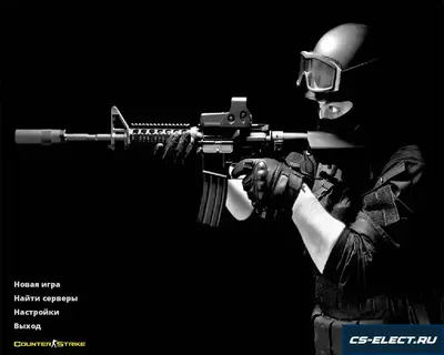 КС 1.6 Black Meat v2