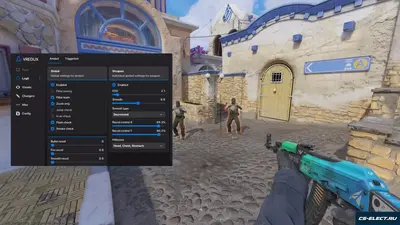 Чит VRedux для CS 2