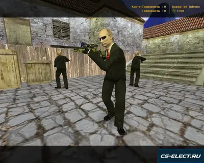 КС 1.6 от Путина