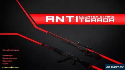 CS 1.6 Antiterror
