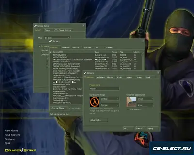 CS 1.6 Английская версия
