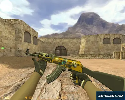 Counter-Strike 1.6 Rage