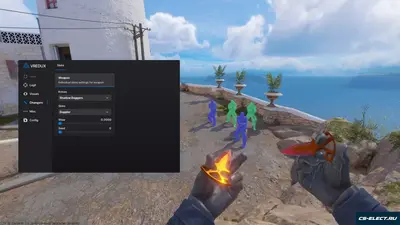 Чит VRedux для CS 2