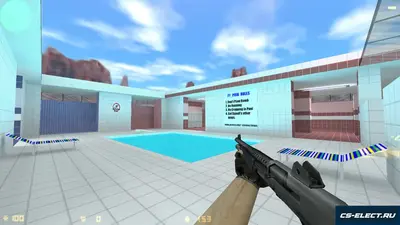 КС 1.6 со всеми картами