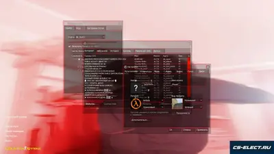 CS 1.6 от KuraRaze