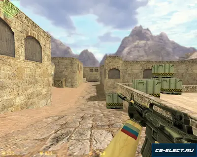 КС 1.6 от Путина