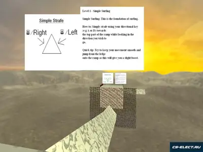Карта surf_swift для CS 1.6