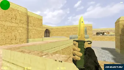 CS 1.6 от Максайда