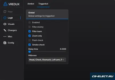 Чит VRedux для CS 2