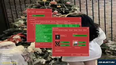 CS 1.6 Kuraze New Year