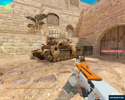 CS 1.6 Desert Operations