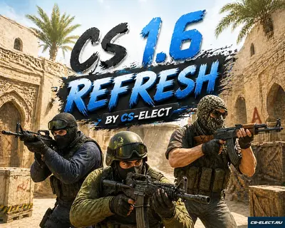 CS 1.6 Refresh