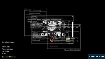 CS 1.6 от Clementine v2