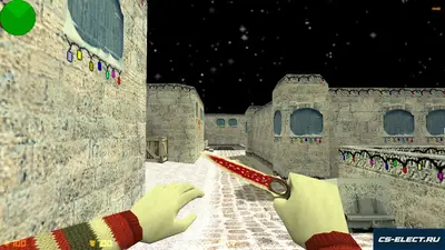 CS 1.6 Kuraze New Year