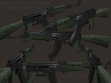 Модель «Remastered Avtomat Kalashnikov» для КС 1.6