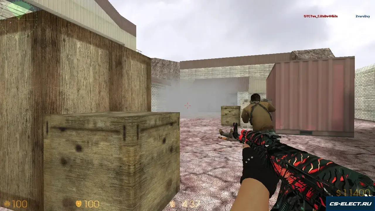 CS 1.6 Cool HD
