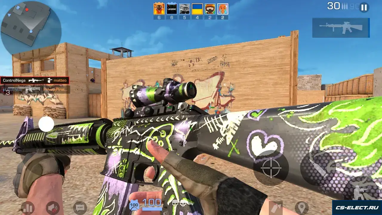 StandOFF 2 без эмулятора
