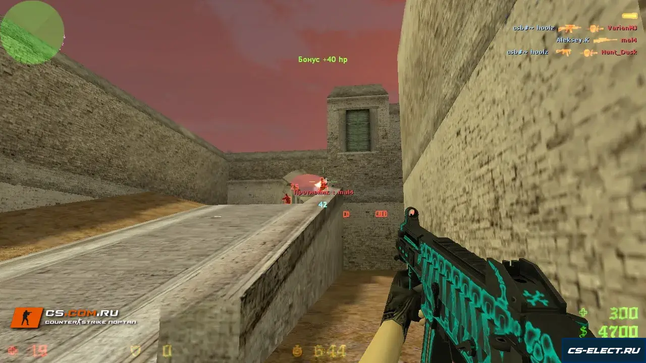 CS 1.6 с крутилкой