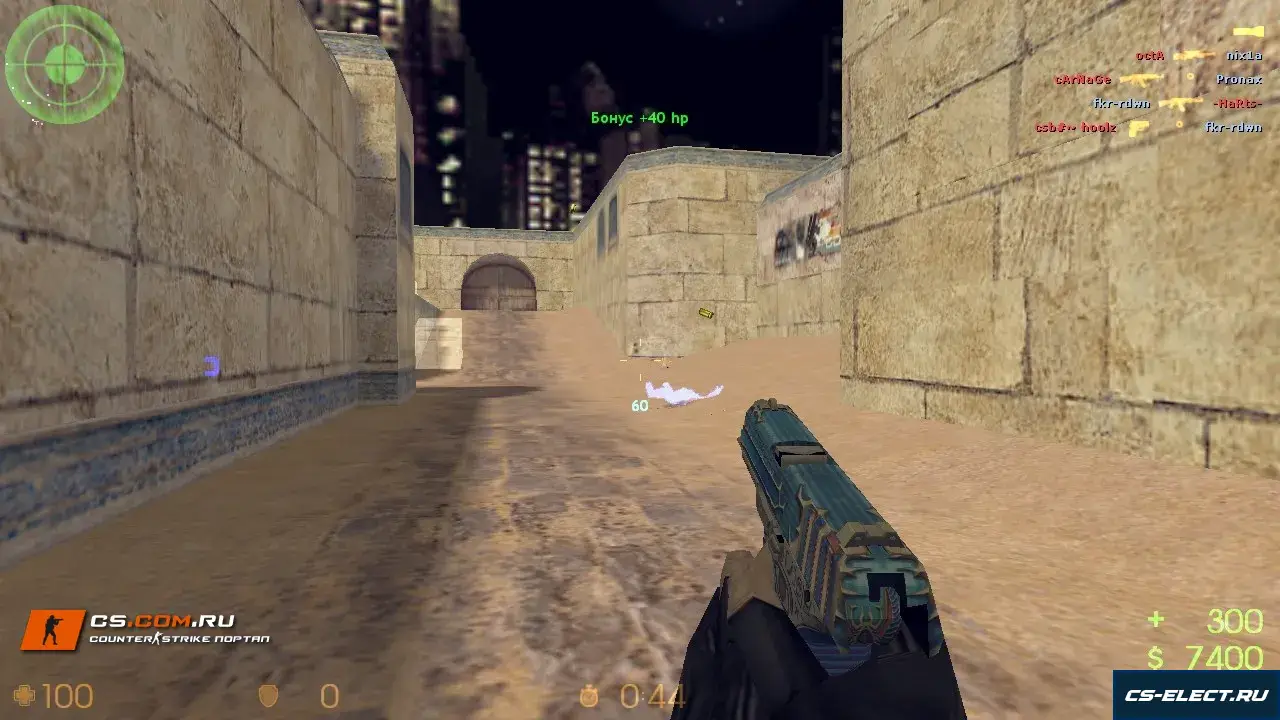 CS 1.6 с читом ESP