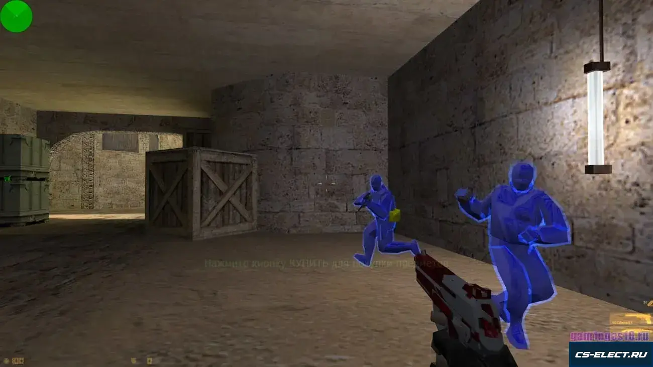 CS 1.6 с обычным WH
