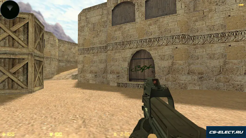 CS 1.6 Осенняя версия