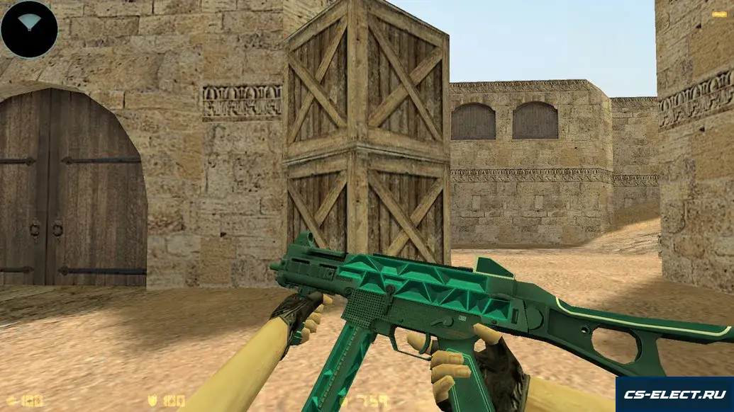Скриншот 15: CS 1.6 Progressive
