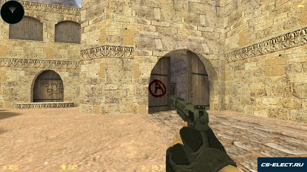 CS 1.6 Осенняя версия