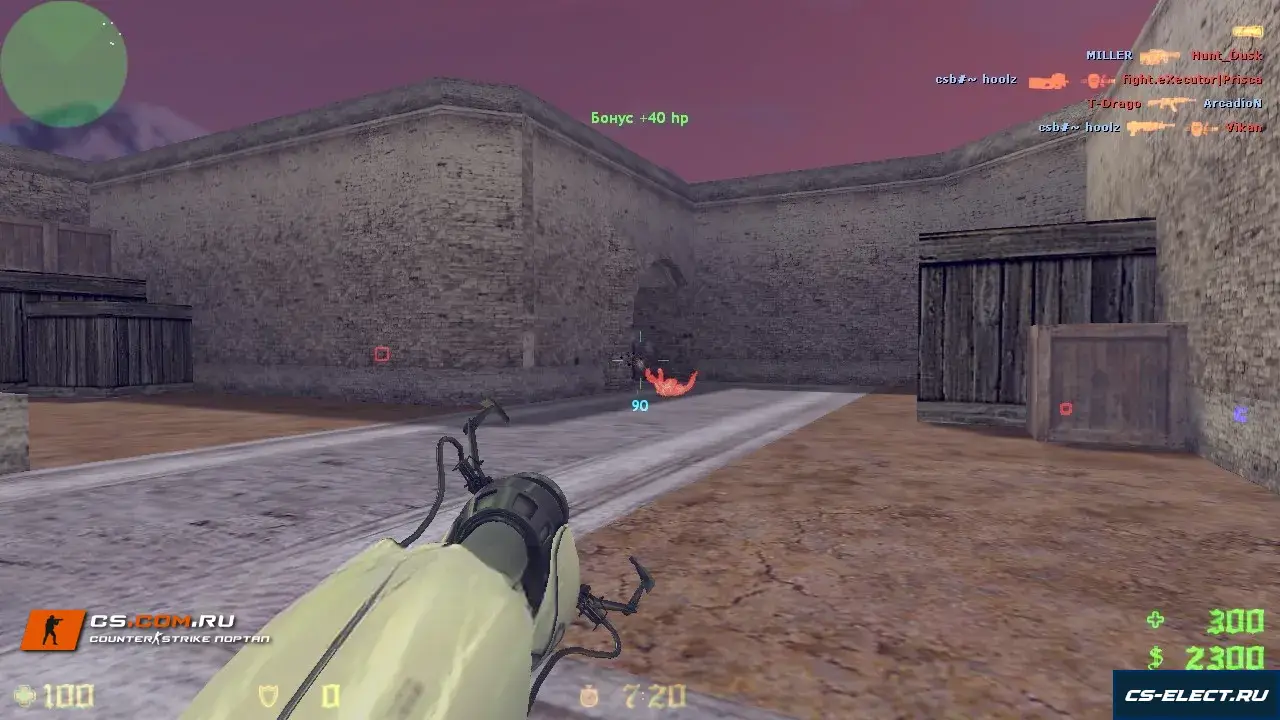 CS 1.6 с крутилкой