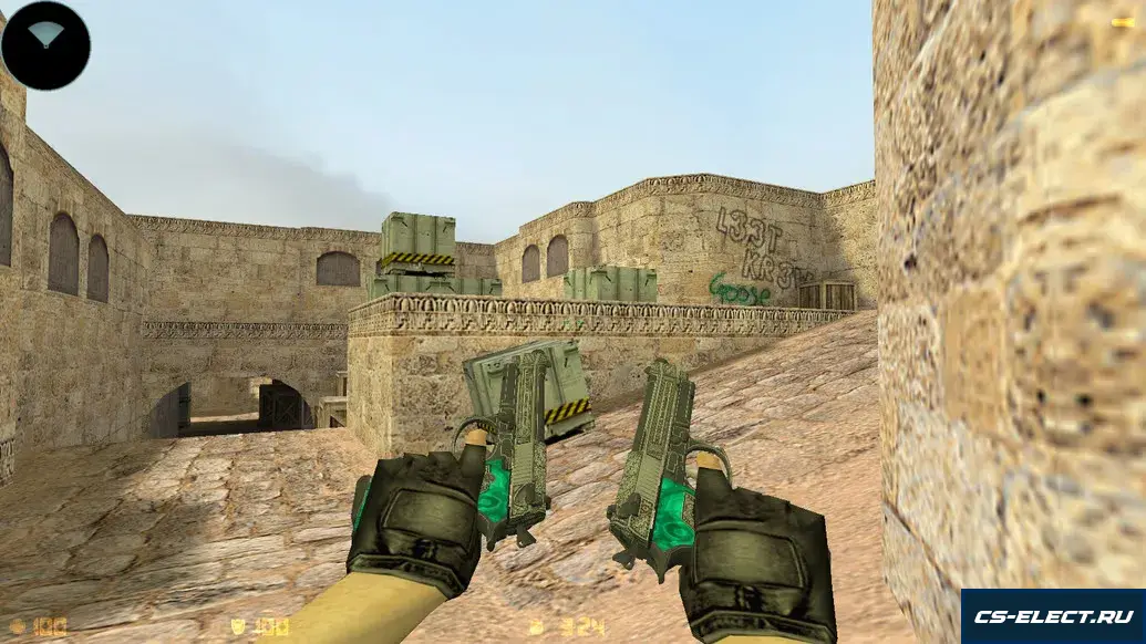 Скриншот 13: CS 1.6 Progressive