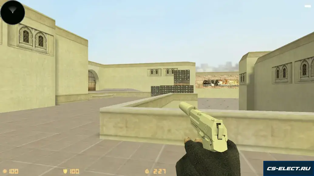 CS 1.6 CRY