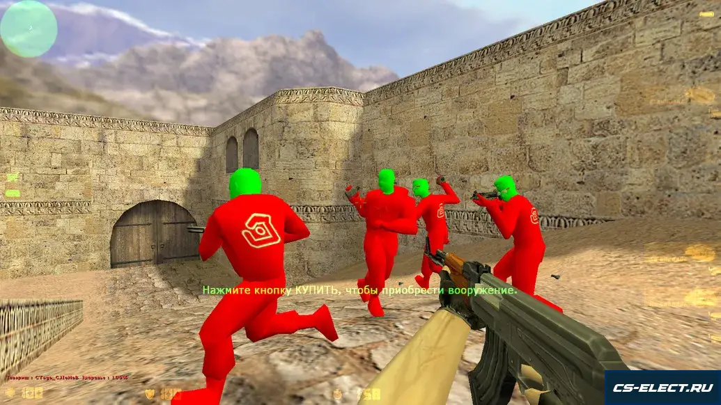 CS 1.6 с красной головой и телом