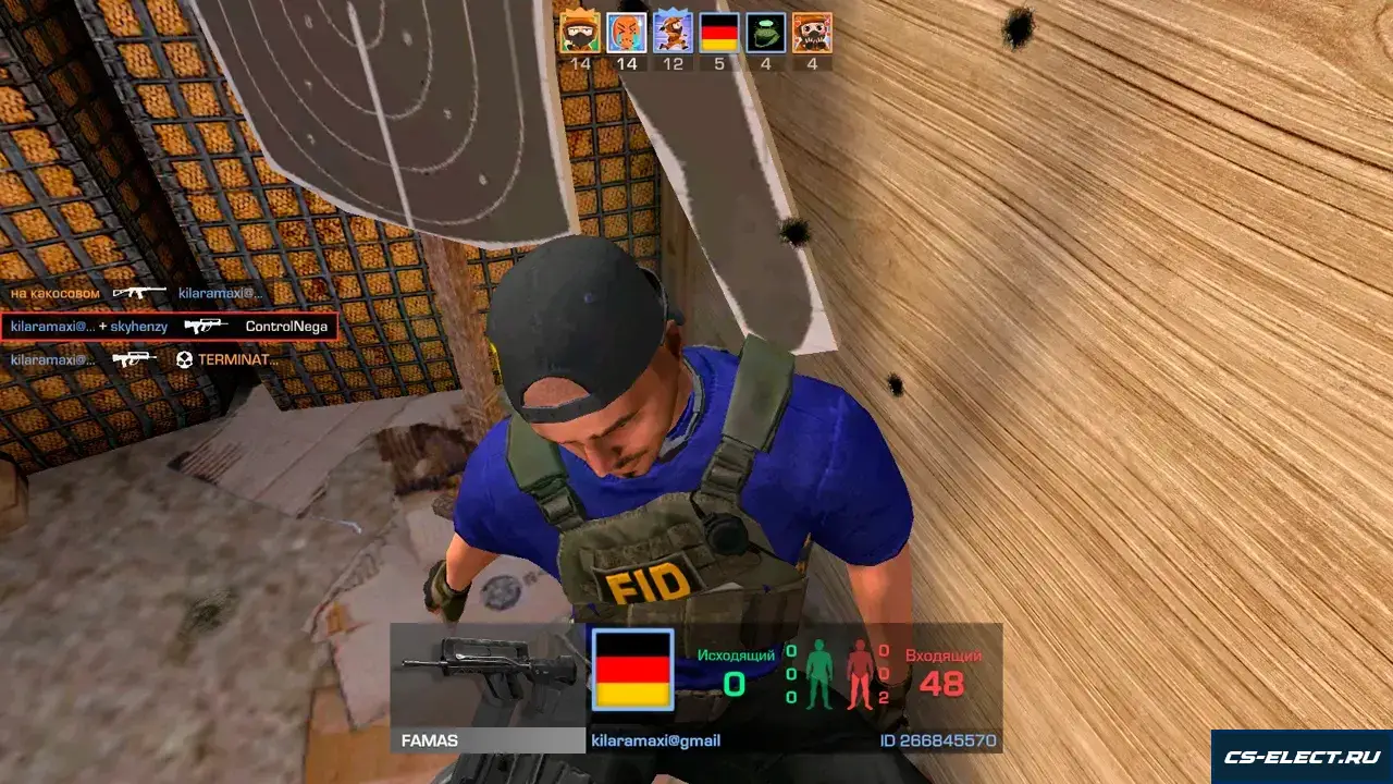 Скриншот 12: StandOFF 2 без эмулятора