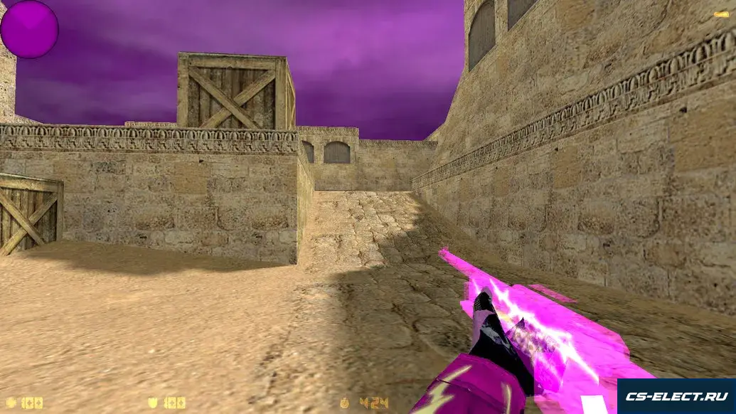 CS 1.6 от Pulmxx