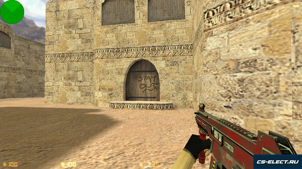 Скриншот 12: CS 1.6 Inside