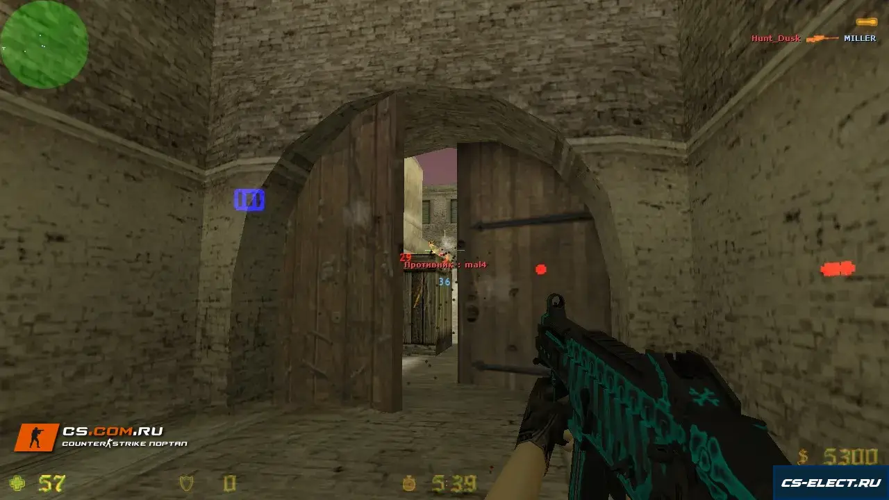 CS 1.6 с крутилкой