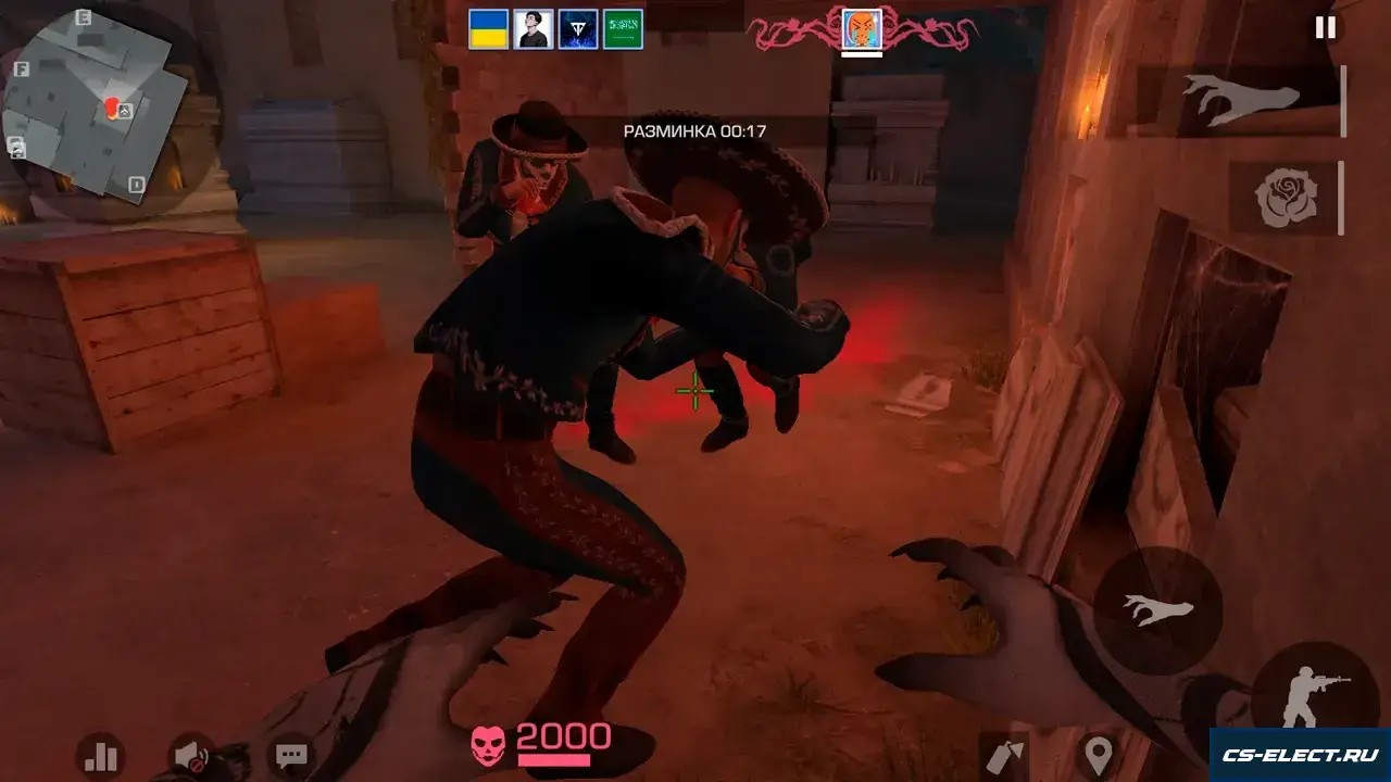 StandOFF 2 без эмулятора