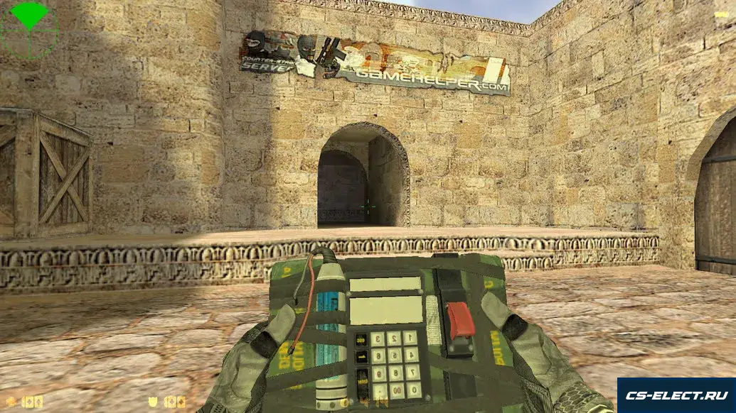Скриншот 14: CS 1.6 Insane