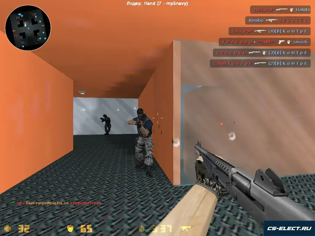 CS 1.6 с 2000 серверами
