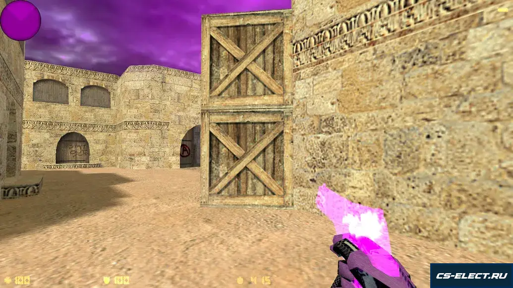 CS 1.6 от Pulmxx
