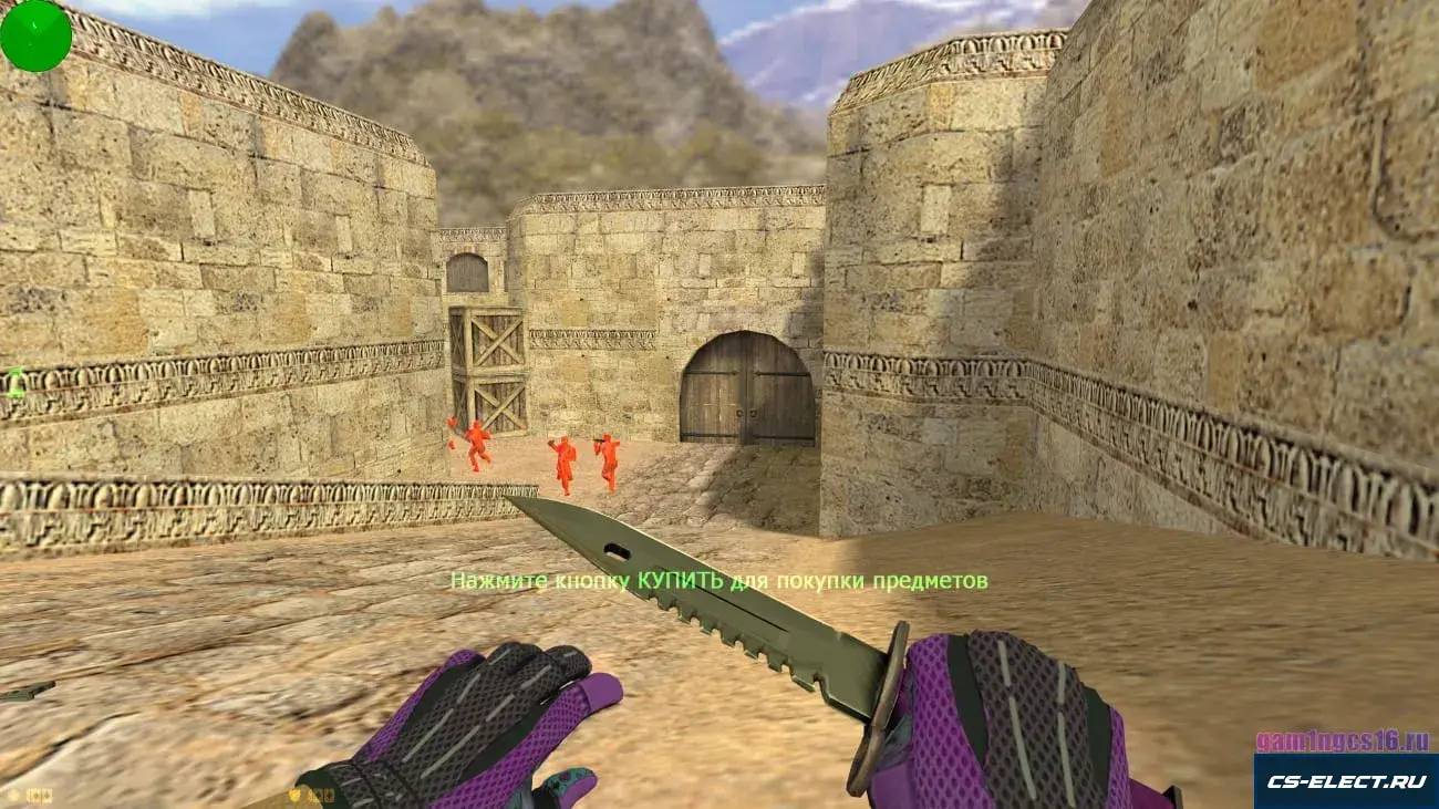 CS 1.6 с обычным WH