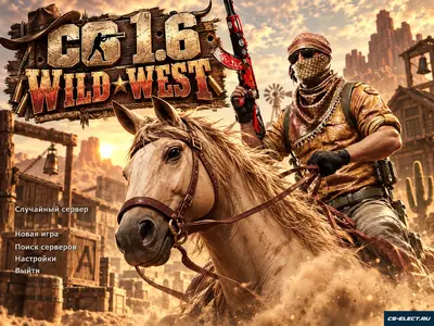 CS 1.6 Wild West