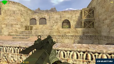 CS 1.6 Insane
